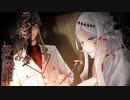【第4章-final】悪魔の食卓【ラジアータの愛染罪】