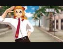 【鬼滅のMMD】柱達で色んな洋曲詰め合わせ+α