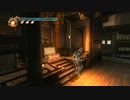 X360配信「忍者龍劍伝II」【上忍難度】第一期 (5)