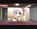 【実況】世界的大ヒットの超大作エロゲーをやります#7【千恋＊万花】