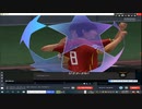 PC配信《FIFA 22》【欧冠联赛-终极难度】中国男足和女足-第二期 (4)