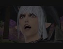【FF14】エスティニアンが竜オタクの前に現れた結果ｗｗｗ