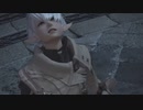 【FF14】エスティニアンにブチ切れるアリゼー