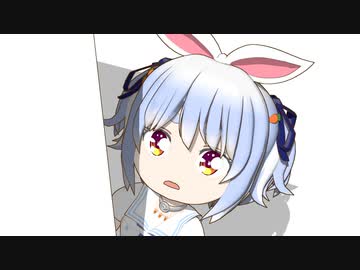 【#ぺこらーと】ぺこちゃんの…【ホロライブ/兎田ぺこら】