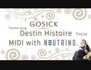 【0円DTM生活】GOSICK－ゴシック－ OP 「destin histoire/yoshiki*lisa」short.ver 完璧に耳コピしてみた【with AIきりたん】