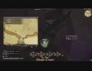 【FF14】ザベネア島の風脈の場所