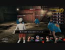 [龍が如く7]第51回(51-2) 地下ダンジョンで修行④