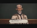【FF14】モンティシェーニュの講義～エーテル学の基礎～