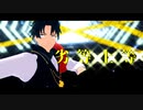 【Fate/MMD】 劣等上等 【バーソロミュー・ロバーツ+α】