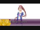 綻びの家２篠峯家の場合【ウマ娘でCOC】
