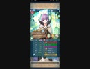 【FEH】絆英雄戦　リーフ ＆ アルテナ　インファナル　速さ型ソフィーヤ単騎