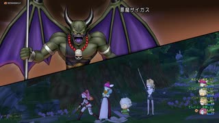 【ドラクエ１０】今更ゆかりねっと実況でプレイしてみたPrat24前半