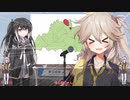 【ミルクボーイ風漫才】埼玉県をPRする春日部つむぎ