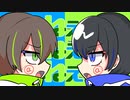 ねぇねぇねぇ。／W Spiral【歌ってみた】