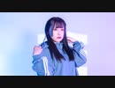 【來蘭みえ】カノン【踊ってみた】