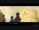 [ライザのアトリエ]第10回(10-3) 流星の古城・陽炎門