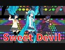 【MMDウマ娘】Sweet Devil【初音ミク・ライスシャワー・津島善子】【MMDラブライブ！】