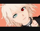【ダンガンロンパMMD】召使いで神っぽいな