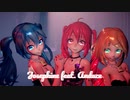 Tda改変シグナルズでJosephine (feat. Anduze)