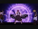 [FAIRY TAIL]第27回(27-3) 究極の呪法メメント・モリ