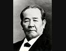 【2016年12月17日：リチャード・コシミズ 兵庫神戸「ムーンライト」講演会（ 改良版 ）】