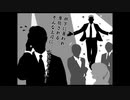 2022年02月20日 あ、安部礼司 第828回