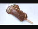 アイス　タイムラプス　Melting Ice Cream Time Lapse