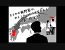 2022年02月13日 あ、安部礼司 第827回