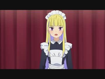 ヒーラー・ガール 歌唱８「メイドさんが大好きです・クビよ」