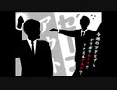 2022年02月27日 あ、安部礼司 第829回