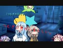［voiceloid劇場］つむぎに兄がいないとか/ゲーマーライブの日常（鳴花ヒメミコ）