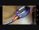 まだ動くDXサソードゼクター
