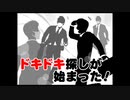 2022年03月06日 あ、安部礼司 第830回