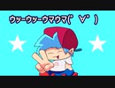 ToBF君でｳｯｰｳｯｰｳﾏｳﾏ (ﾟ∀ﾟ)