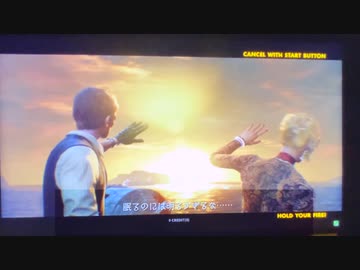 野獣邸オブザデッド スカーレットデデドン. mp5(終)