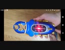 変身出来なくなったDXガタックゼクター