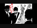 2022年03月13日 あ、安部礼司 第831回