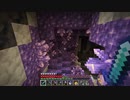 【Minecraft】わかりにくい説明のマインクラフト Part16【1.18実況プレイ】