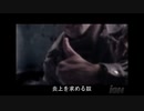 Ace combat ゆっくり茶番劇～Internet,s War～