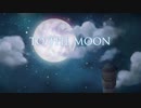 月へ行きたいという願いをかなえるゲーム【To The Moon】part1