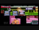 【実況】EXIT #5