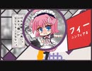 ポケギ＊ドメイン＋α ムービー集　その3