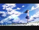 空の演奏台