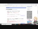 レザークラフター向けCAD講座01