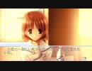 【小恋編】D.C.Ⅱ P.S. ダ・カーポⅡ 不憫な幼馴染を救う二人実況 Part302【ギャルゲー】