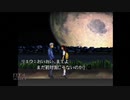 【実況】トワイライトシンドローム～究明編～ #16【完】