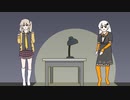 つむぎちゃんによる事情聴取を受けるもしらばっくれるあかりちゃん