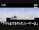 【ボーイ!】非協力的で人使いの荒い友人と協力プレイ　WORLD7【ハコガール!】