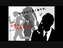 2022年04月10日 あ、安部礼司 第835回