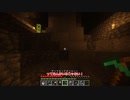 【Minecraft】のんびり影Modで遊ぶ！！ Part3【ゆっくり実況】